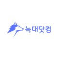 늑대닷컴